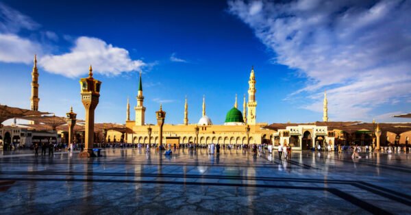 madinah package
