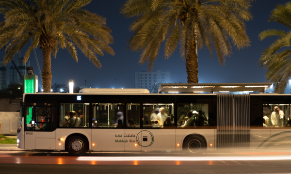 makkah package - Image 3