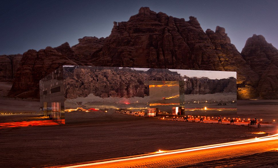 Al Ula Trip