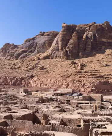 Al Ula Trip